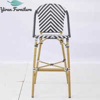Fauteuil de jardin commercial moderne empilable Patio Cafe Chair Classic French Bistro Rotin Wicker Weaving Dining Chairs Outdoor