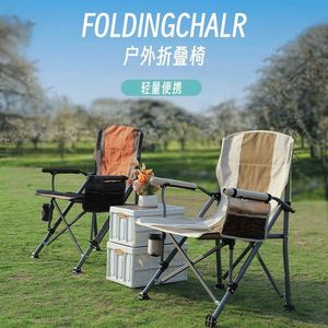 Silla Plegable Estilo Europeo para Camping y Playa, Silla de Pesca Portátil y Ligera con Respaldo Ajustable para Exteriores - Product Image 1