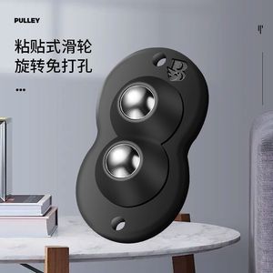 Furniture Caster <b>Swivel</b> Adhesive Plate Mount With Ball Bearing Precision Steel Wheels Minimalist Design Easy Installation - Product Image 2