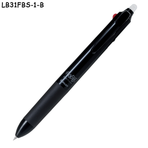 LB31FBS-1 Bolígrafo Multifunción 4 en 1 de Tacto Ligero, 3 Colores, 0.38mm y 0.5mm, Bolígrafo de Aceite y Lápiz Mecánico, Cuerpo Mate de Tacto Suave - Product Image 2