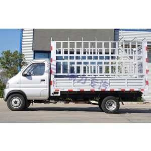 Camioneta Karry Yoki Mini, Nueva Caja <span class=keywords><strong>de</strong></span> Cambios Rápida, Marca 4x2, Tracción en las Ruedas, Entrada Izquierda, Automática/Manual con Cámara Trasera - Product Image 4