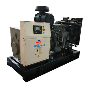 Générateur diesel Mikano Power 10 kW 10000 <span class=keywords><strong>Watt</strong></span> 14 <span class=keywords><strong>Kva</strong></span> 15 <span class=keywords><strong>Kva</strong></span> Prix Nigeria Jumia 10 <span class=keywords><strong>Kva</strong></span> 10 kW - Product Image 5