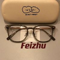 Lunettes de myopie ultra-légères Advanced Sense Little Red Book anti-lumière bleue, monture complète pour femme, style punk, avec texte alphanumérique