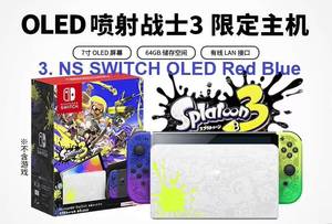 Consola de Juegos OLED NS Switch Lite Portátil, Versión Japonesa/Hong Kong, <span class=keywords><strong>Mario</strong></span> Zelda, 32GB/64GB - Product Image 3