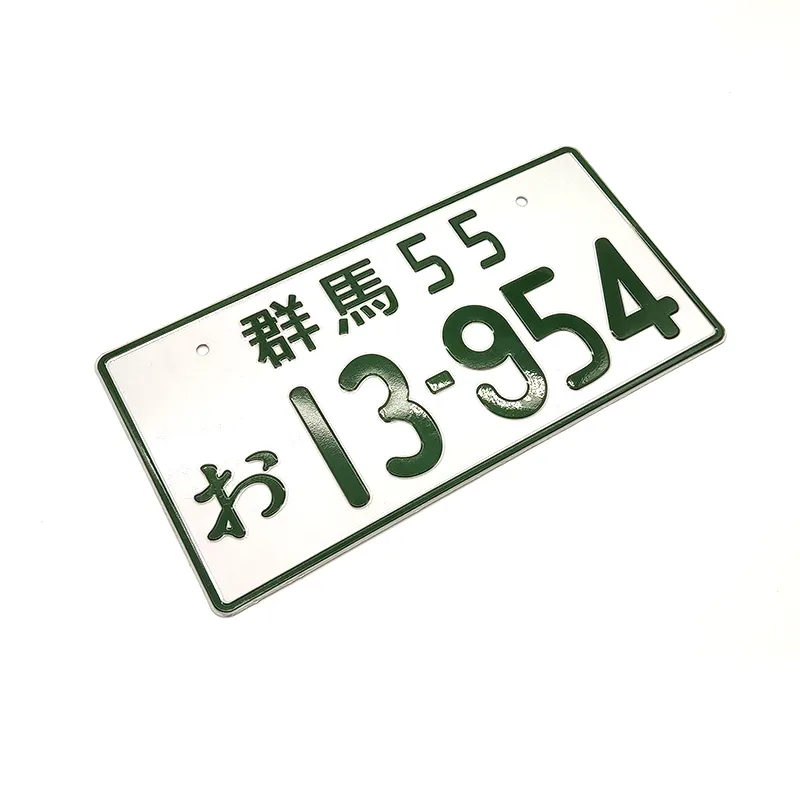 Initial D modifikasi mobil jdm bingkai dekoratif plat nomor fujiwara tahu toko anime balap budaya