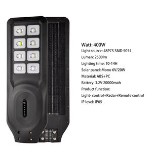 IP65 방수 슈퍼 브라이트 올인원 태양 광 가로등 300W 400W 야외 <span class=keywords><strong>LED</strong></span> 도로 조명 배터리 정원 DC ROHS 인증 - Product Image 3