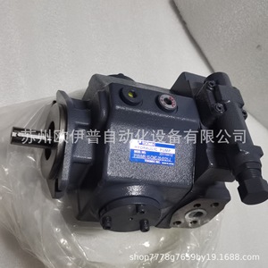 ปั๊มไฮดรอลิก TOKIMEC รุ่น P31V-FRS-11-CMC-10-J ควบคุมด้วยไฟฟ้า ปรับอัตราการไหลได้ สำหรับระบบไฮดรอลิก - Product Image 2