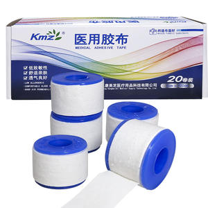 Cinta Adhesiva Médica Kmz de 2 cm x 200 cm, 20 Rollos, No Estéril, Cinta Quirúrgica de Tela de Algodón Blanca - Product Image 1