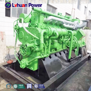 1兆瓦生物质气化发电厂葵花壳生物质发电厂 - Product Image 6