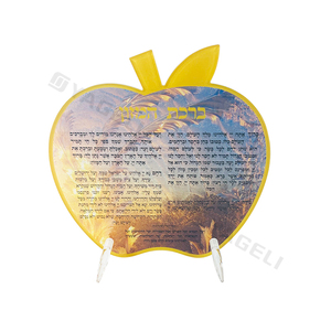 Bán sỉ tùy chỉnh lucite Acrylic Asher yatzar bướm tường nghệ thuật lucite Acrylic judaica bencher chủ thiết lập - Product Image 4