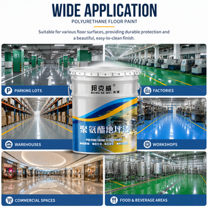 BANG KE WEI Polyurethane Floor <b>Paint</b> High Gloss Durable Water-Resistant Industrial Garage Floor <b>Coating</b> 18KG - Product Image 5