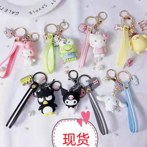 Móc Khóa Mặt Dây Chuyền Hoạt Hình Sanliou Móc Chìa Khóa Búp Bê Bán Sỉ Móc Khóa - Product Image 3