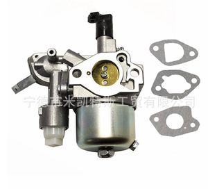 <span class=keywords><strong>Carburateur</strong></span> <span class=keywords><strong>EX17</strong></span> 277 — 62301-30, pour moteurs Rob, neuf, livraison gratuite - Product Image 2