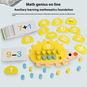 Jouets mathématiques en bois pour enfants, tableau de calcul des nombres, ensemble éducatif pour les enfants de 5 ans et plus, apprentissage personnalisé, formation à la pensée logique - Product Image 2