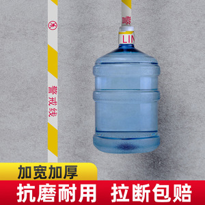 Cinta de Advertencia Retráctil de 20m, Línea de Seguridad Reflectante para Uso en Construcción de Carreteras - Product Image 3