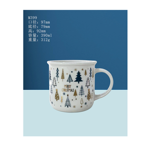 Coffee Enamel <b>Mug</b> Custom Logo Enamel Camping Campfire Modern Cartoon Design Customizable Colors <b>Large</b> Capacity - Product Image 1