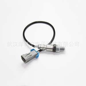 Sensor de oxígeno 12646200 para reparación de coches, nuevo sensor automático - Product Image 1