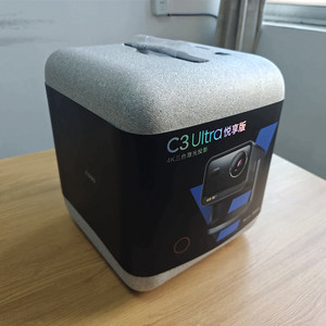 Projecteur laser 4K Hisense Vidda C3 Pro 2026 |   3100lm, 3840*2160, Vidéo portable, Projecteur - Product Image 3