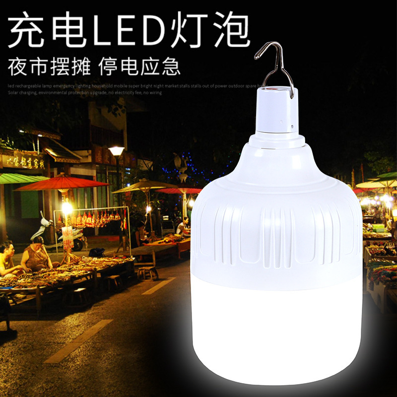 5 vitesses 60 mm blanc sur 80 W
