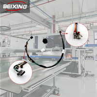 Harnais de câblage pour rétroviseur automobile E00106 PVC, écran de voiture personnalisé, caméra de recul, vidéo de recul, électronique/machines