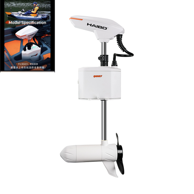 Vicking Aluminum Electric Engine Trolling Motor for Diver Fin Pedal Kayak 34LBS 12V High Speed Easy Operation
