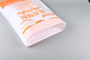 ถุงพลาสติก PP โพลีโพรพิลีน25กก. 50กก. สำหรับบรรจุแป้งน้ำตาลข้าว - Product Image 5
