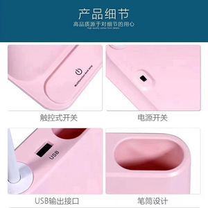 โคมไฟตั้งโต๊ะ LED ป๊อปลอร์ 5W ระบบควบคุมแบบสัมผัสพร้อมการชาร์จ USB สำหรับการศึกษาของนักเรียน การออกแบบที่เรียบง่าย สีชมพู - Product Image 5