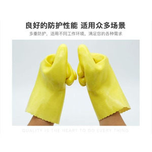 East Asia 028 Pvc Cotton <b>Wool</b> Dipped <b>Gloves</b> Oil Resistant Acid Alkali Resistant Industrial Work <b>Gloves</b> Construction Factory Lab - Product Image 5