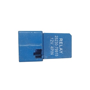 Relé automático de alta calidad 12V para Nissan AC ventilador radiador ventilador de refrigeración parada de giro OE #25230-79915 - Product Image 1