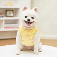 Gilet pour chien en peluche multicolore, veste chaude pour animaux de compagnie avec applique abeille, anneau en D et bordure côtelée, vêtements pour chiots