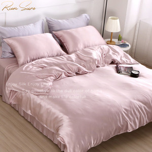 Bộ ga trải giường lụa tơ tằm 30mm, màu trơn, họa tiết đơn giản, đồ dùng gia đình, ga trải giường, khăn trải giường - Product Image 4