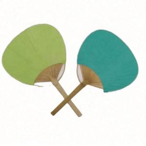 Colorful Japanese Style Bamboo Round Paper Paddle Fan Handmade Carved Business <b>Gift</b> for Promotion and Events Plain Hand Fan - Product Image 1