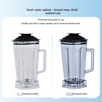 Ensemble de 2 tasses de mixeur en silicone et plastique, étanches et résistantes à la chaleur, pour les machines à lait de soja, slushies et smoothies