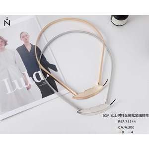 Ceinture élastique en métal à motif feuille pour femme, ceinture amincissante de 1 cm pour femme - Product Image 3