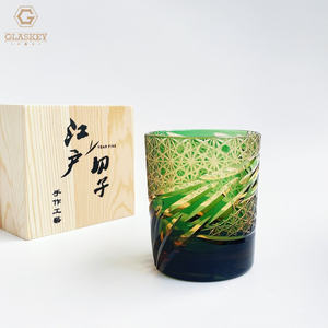 Edo Kiriko Tasse à <span class=keywords><strong>whisky</strong></span> Locke en verre cristal à motif de dragon d'eau qui coule faite à la main - Product Image 6