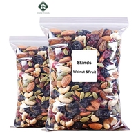 OEM 500g de graines de citrouille mélangées amandes noix snack dattes rouges raisins secs canneberge 8 sortes de fruits à coque mélangés