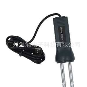 Medidor de Humedad Portátil Md7822 174x73x38 de Plástico, Probador Rápido de Humedad para Granos y Cereales - Product Image 2