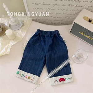 Tongxingyuan Girls Jeans Wide Leg Pants Blue Cotton Spring Autumn Fashion Children's Pants - Product Image 1