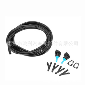 Car <b>Washer</b> Nozzle 86636FG051 Plastic Mechanical For Subaru Jeep Windshield - Product Image 3