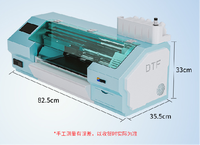 Solution d'impression intelligente DTF, système automatique, coupeur intégré, 4 ㎡/H, grand format, démarrez votre entreprise