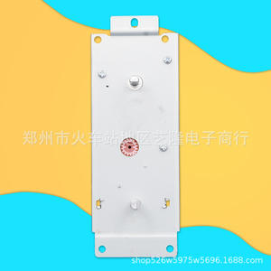 Interrupteur minuterie Wld35 1 P pour four à micro-ondes, 15a, 250v, pièces électriques en plastique avec une forte compatibilité - Product Image 2