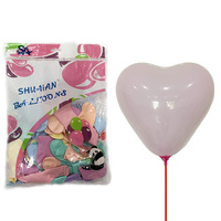 Shuaian usine en gros pas cher 2.2g amour en forme de coeur Macaron ballon en latex pour bébé anniversaire fournitures de fête de mariage