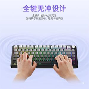 Teclado de interruptor magnético ATTACKSHARK X85 PRO Teclado para juegos para computadora portátil - Product Image 4