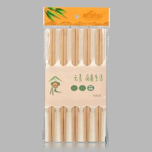5 10 pares de <span class=keywords><strong>palillos</strong></span> <span class=keywords><strong>chinos</strong></span> <span class=keywords><strong>lavables</strong></span> reutilizables de bambú japonés con caja de regalo negra para vajilla asiática flor de cerezo - Product Image 1