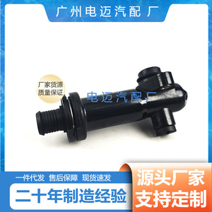 เทอร์โมสตัทเครื่องยนต์ 11717787870 สำหรับ BMW X5 X6 2008 2013 อะไหล่ทดแทน - Product Image 3