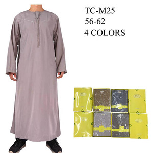 Thobe Islamico Stile Oman per Uomo, Abbigliamento Tradizionale <span class=keywords><strong>Arabo</strong></span> a Maniche Lunghe per Musulmani - Product Image 6