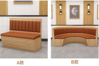 Chaise de table de restaurant occidental Combinaison de nouilles Barbecue Snack Burger Teahouse Booth Sofa pour villa et salle à manger Matériau en bois