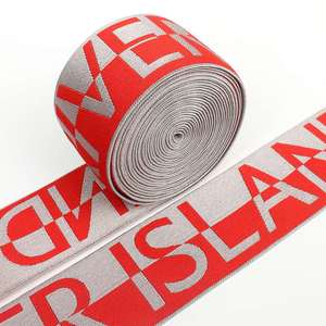 Factory Customization Logo Design Underwear Jacquard <b>Elastic</b> Webbing Soft <b>Elastic</b> Waist Band Customized Woven <b>Elastic</b> Customized - Product Image 2