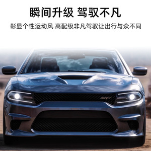 Kit carrosserie Dodge Charger Widebody 2015-2023, ensemble complet en plastique PP, pare-chocs avant, jupes latérales, diffuseur arrière - Product Image 4