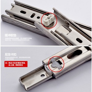 4510 Stainless Steel <b>Drawer</b> <b>Slides</b> Three Section Silent Ball Bearing Soft Closing Industrial Design - Product Image 3